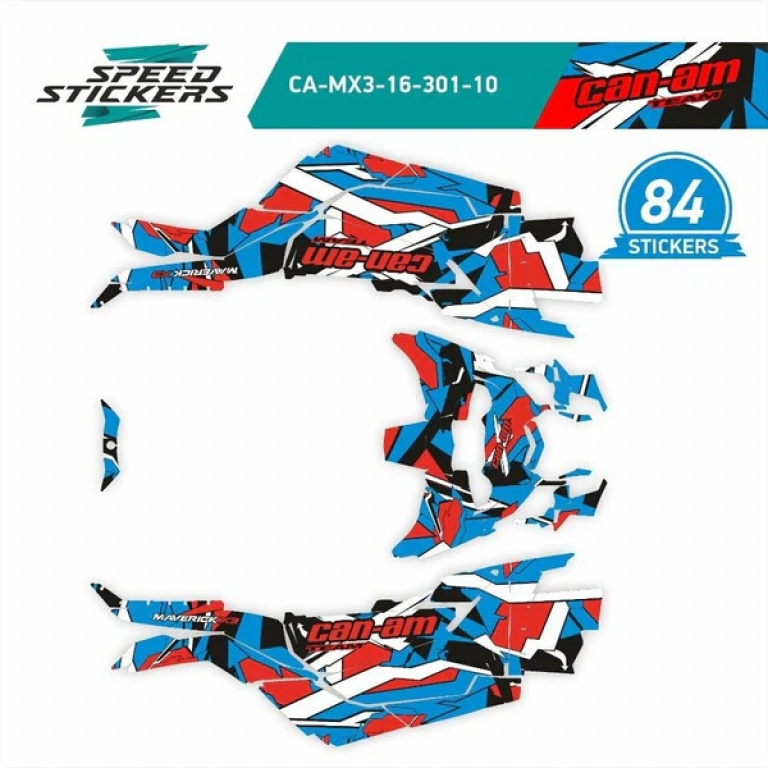 Geometric Red-Blue for Can-Am Maverick X3 2 Doors